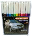 ����� 12 ������ 