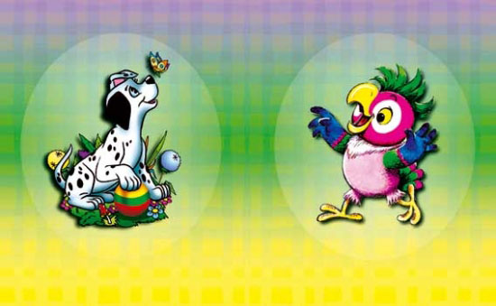 ������ -2 ��� ��������� ��.�����