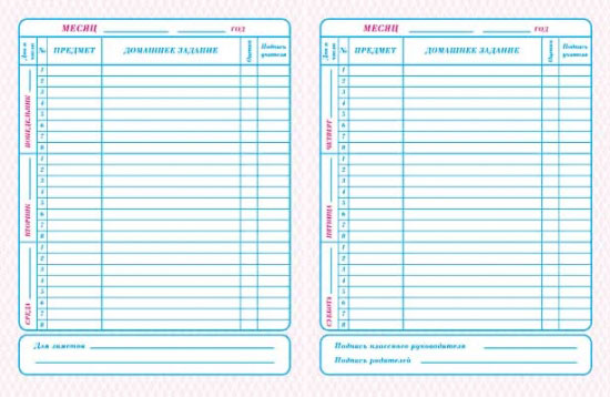 ���������� ���� ����. �����. �����