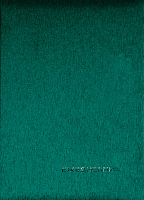 ������ ����