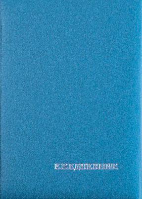 ����������-�����