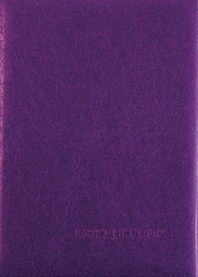 ����� ���������