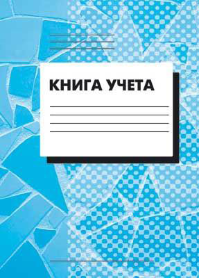 ����� ����� (������)