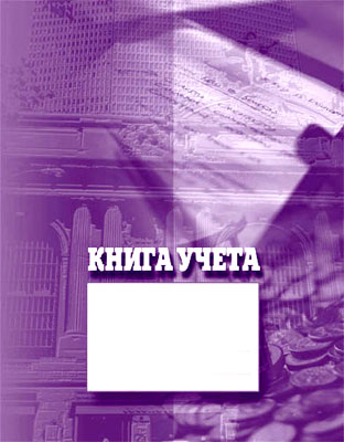 ����� (���������)