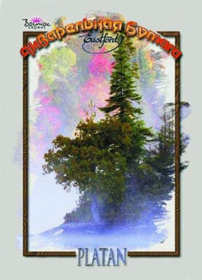 ��� (����� PLATAN)