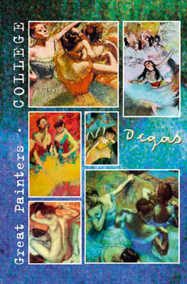 ����� ����