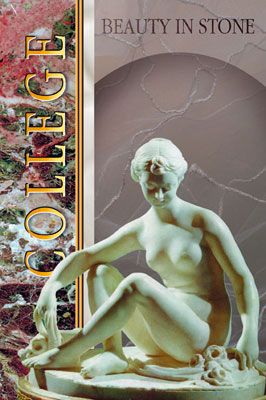 ����� �.�.��������