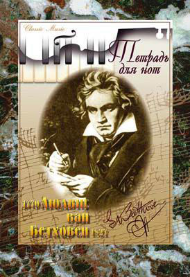 �������� (������������)