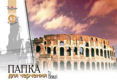 ������� (� �����.�������)