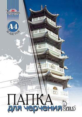 ������ (� ������.�������)