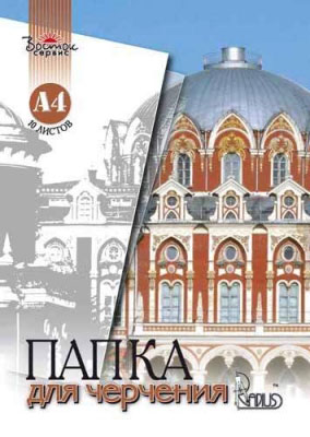 ������� �������