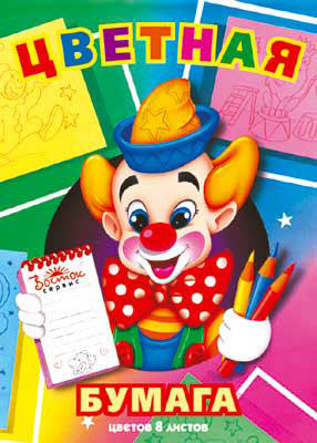 ����� ��� - ������