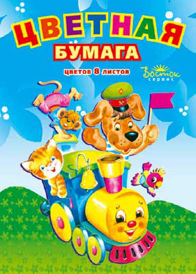 ��������� �� ���������