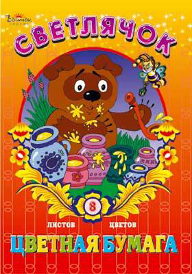 �����-���