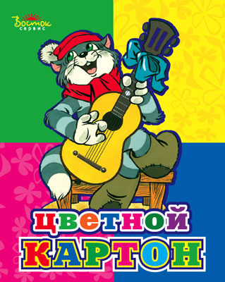 ��� ������ �� ������