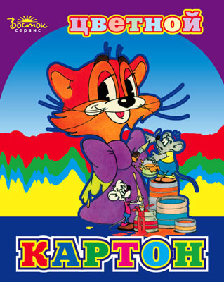 ���� ������ ����